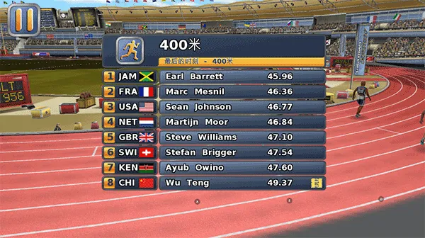 新手速成指南:5步开启你的奥运征程 新手速成指南:5步开启你的奥运征程