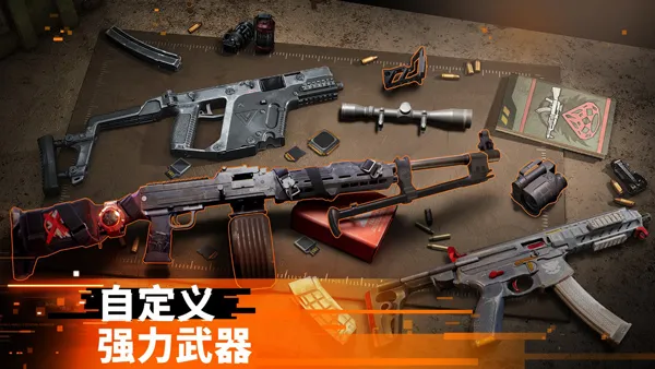 全境封锁曙光国际服截图3