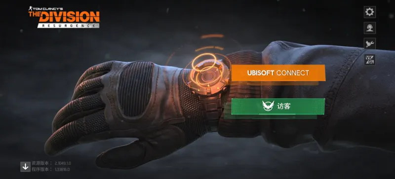 全境封锁曙光国际服设置中文攻略