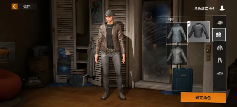 全境封锁曙光国际服新手攻略