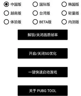 三步极速上手：操作简洁，小白也能轻松驾驭