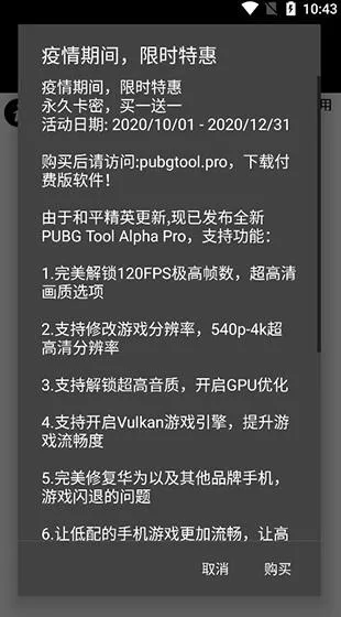 三步极速上手：操作简洁，小白也能轻松驾驭