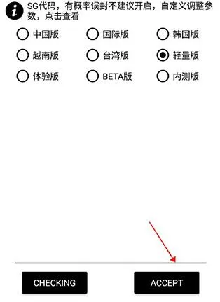 三步极速上手：操作简洁，小白也能轻松驾驭