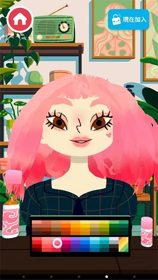 手把手教你染出惊艳发色：渐变×点染×过渡三步法