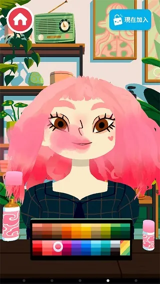 手把手教你染出惊艳发色：渐变×点染×过渡三步法