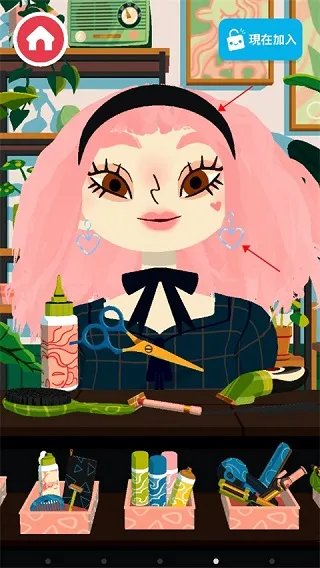 手把手教你染出惊艳发色：渐变×点染×过渡三步法