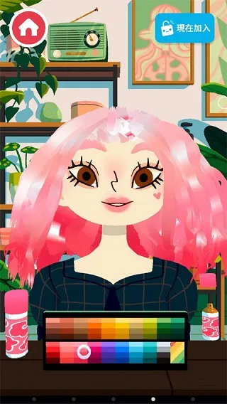 手把手教你染出惊艳发色：渐变×点染×过渡三步法