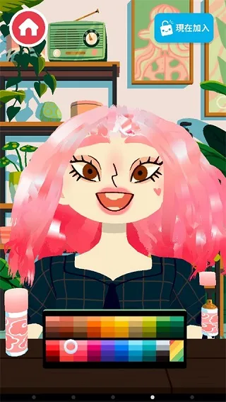 手把手教你染出惊艳发色：渐变×点染×过渡三步法