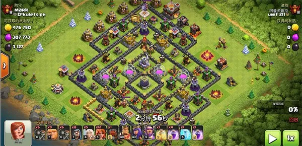 部落冲突百度版进阶攻略