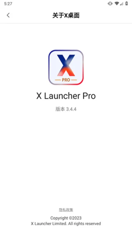 X桌面截图1