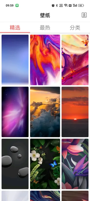 X桌面App新手上手指南