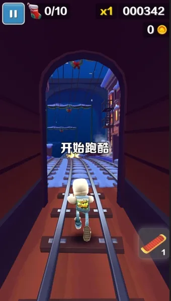 地铁跑酷国际服双旦版游戏攻略