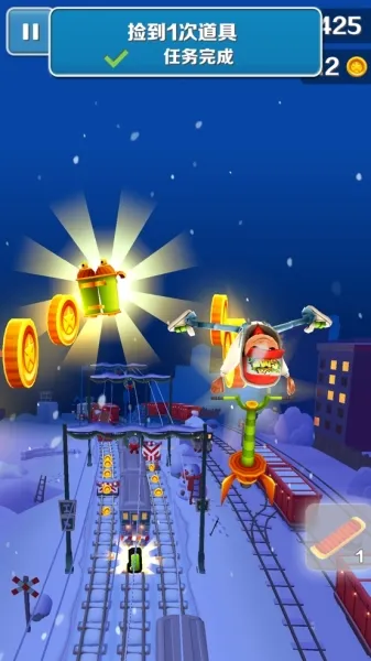 地铁跑酷国际服双旦版游戏攻略