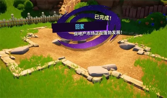 傻瓜小镇任务全解析：一本写在爆炸边缘的生存手册