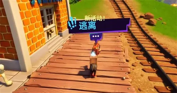 傻瓜小镇任务全解析：一本写在爆炸边缘的生存手册