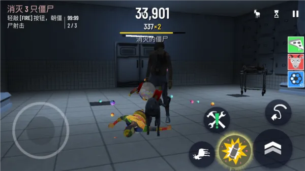 模拟山羊僵尸版游戏攻略