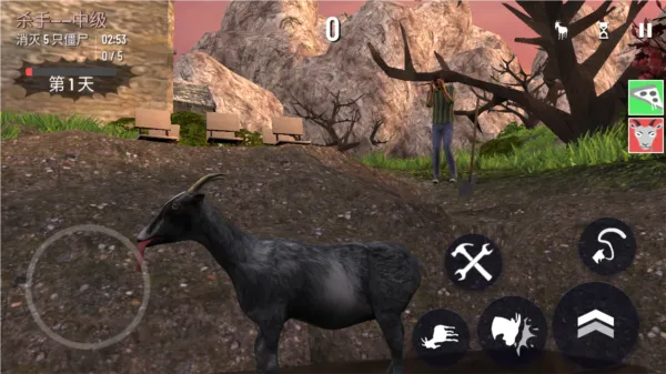 模拟山羊僵尸版游戏攻略