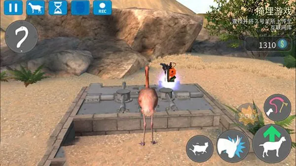 模拟山羊收获日:第10关‘掩埋游戏’全网首发图文攻略 模拟山羊收获日:第10关‘掩埋游戏’全网首发图文攻略