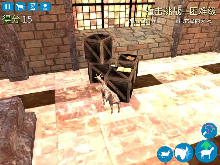 模拟山羊完整版：新手羊指南——5大神级山羊速通攻略