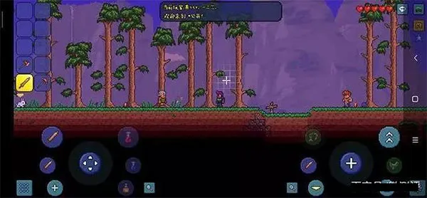 泰拉瑞亚1.4.5.4.2汉化版联机全流程指南 泰拉瑞亚1.4.5.4.2汉化版联机全流程指南