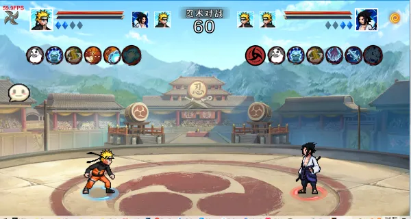 双人同屏激战,手把手教你联机对打 双人同屏激战,手把手教你联机对打