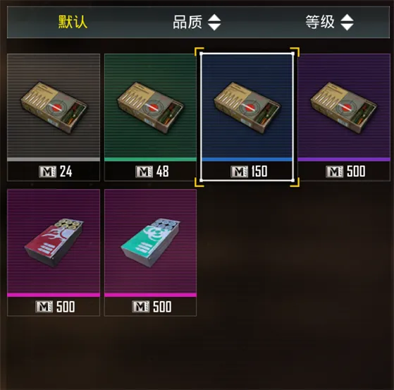 PUBG地铁逃生核心玩法深度解析