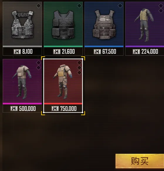 PUBG地铁逃生核心玩法深度解析