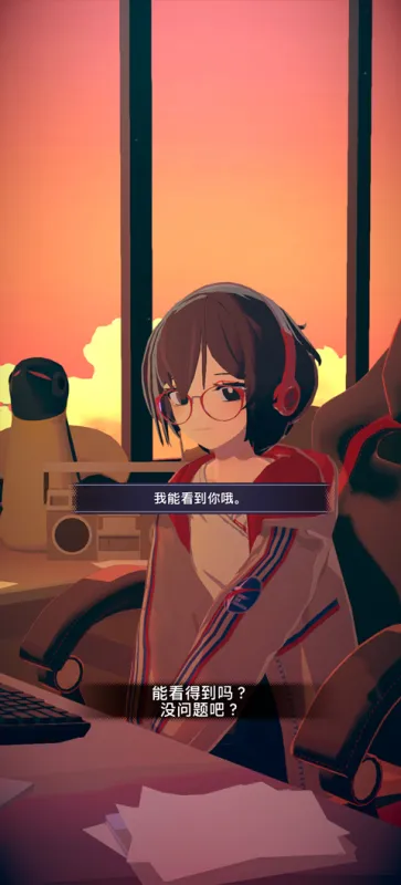 放松时光与你共享Lo-Fi故事截图2