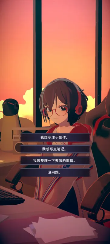 放松时光与你共享Lo-Fi故事截图3