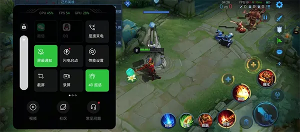 游戏空间App使用教程 游戏空间App使用教程