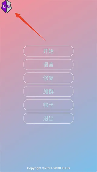 新手友好指南:三步开启你的高效修改之旅 新手友好指南:三步开启你的高效修改之旅