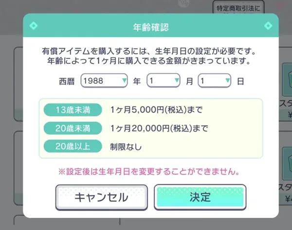 新手入门指南：下载、解锁、畅玩全攻略
