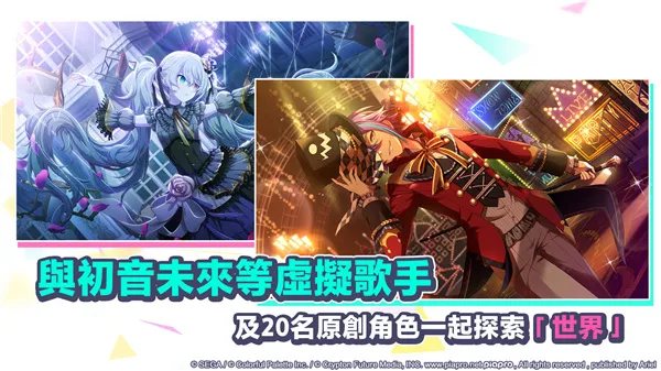 新手入门指南：下载、解锁、畅玩全攻略