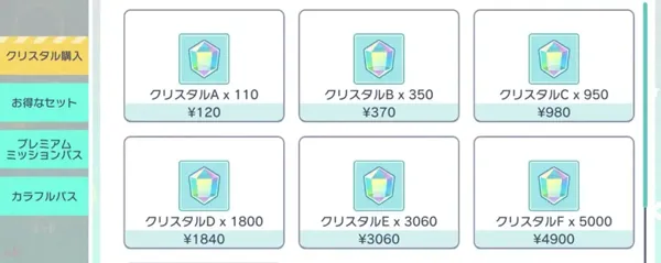 新手入门指南：下载、解锁、畅玩全攻略