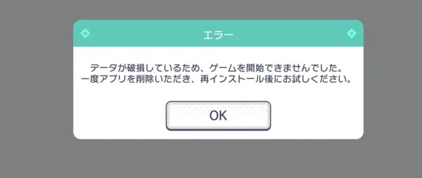 新手入门指南：下载、解锁、畅玩全攻略