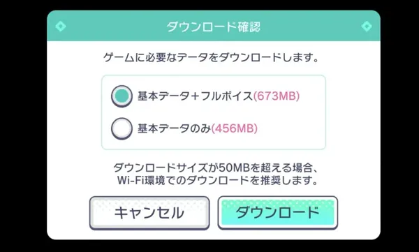 新手入门指南：下载、解锁、畅玩全攻略