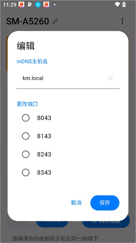 三步快速上手 三步快速上手