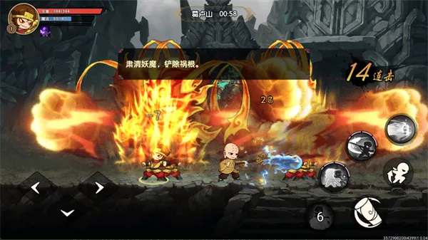 新手必看：从零上手·进阶跃迁·高手心法