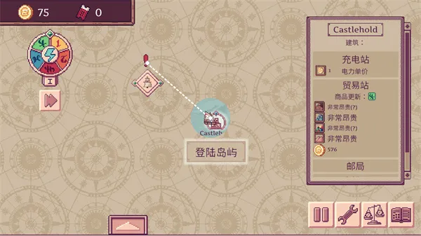 云端商人新手攻略