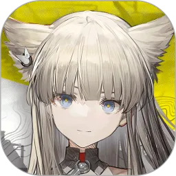 明日方舟：终末地