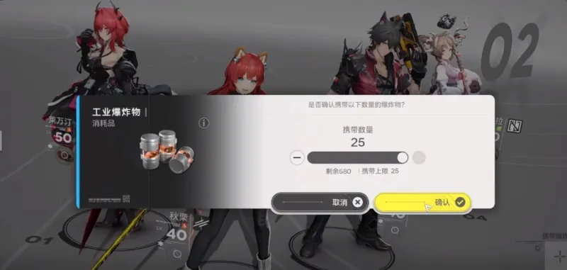 蚀像寻遗高效通关指南（10分钟速通版）