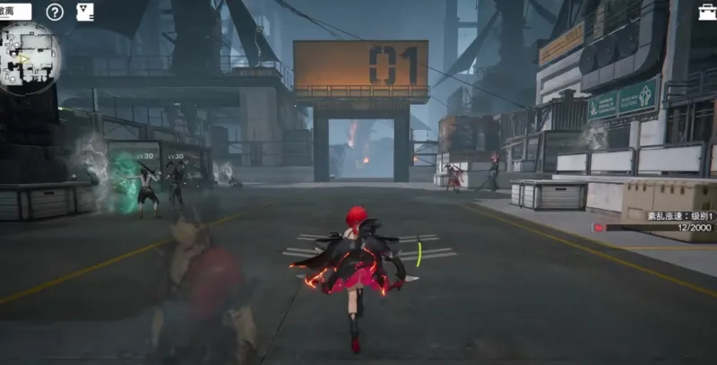 蚀像寻遗高效通关指南（10分钟速通版）