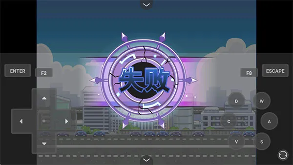 奥特曼格斗传说截图4