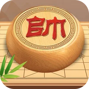 中国象棋