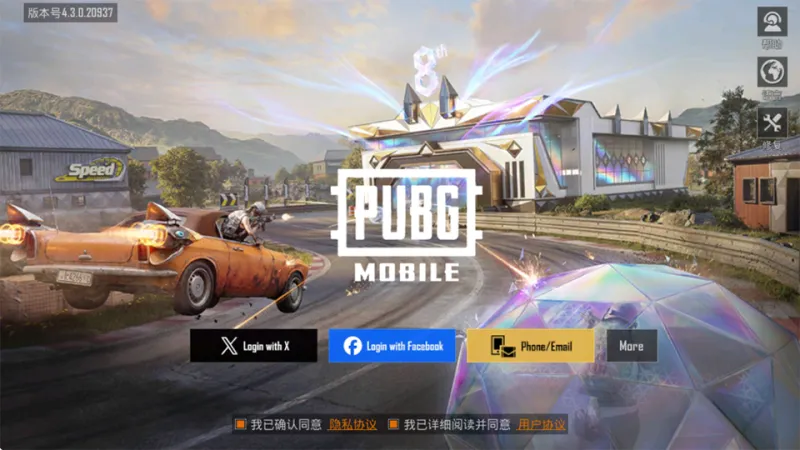 轻松登录PUBG MOBILE国际服：三步开启全球战场