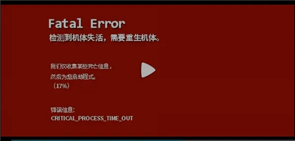Phigros隐藏曲解锁整合攻略