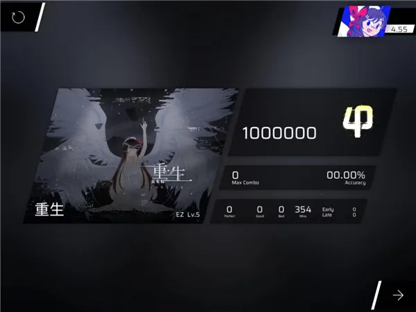 Phigros隐藏曲解锁整合攻略