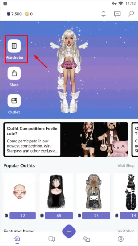 如何保存你的专属穿搭套装？