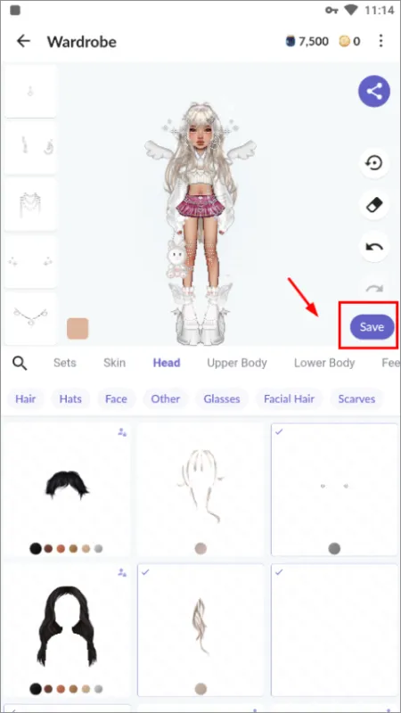 如何保存你的专属穿搭套装？