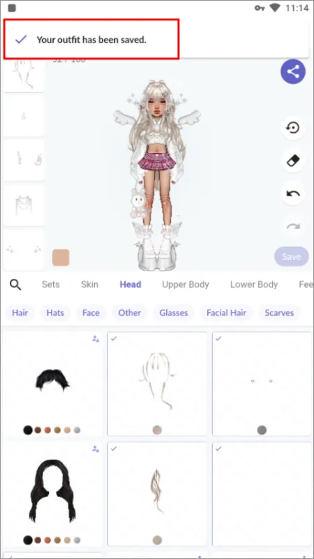 如何保存你的专属穿搭套装？